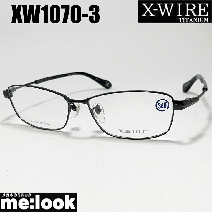 Alain Mikli - X-WIRE エクスワイアメンズ 眼鏡 メガネ フレーム サングラスXW1070-3-55 度付可ブラックリビジョン製レンズでお好きなサングラス作成可能