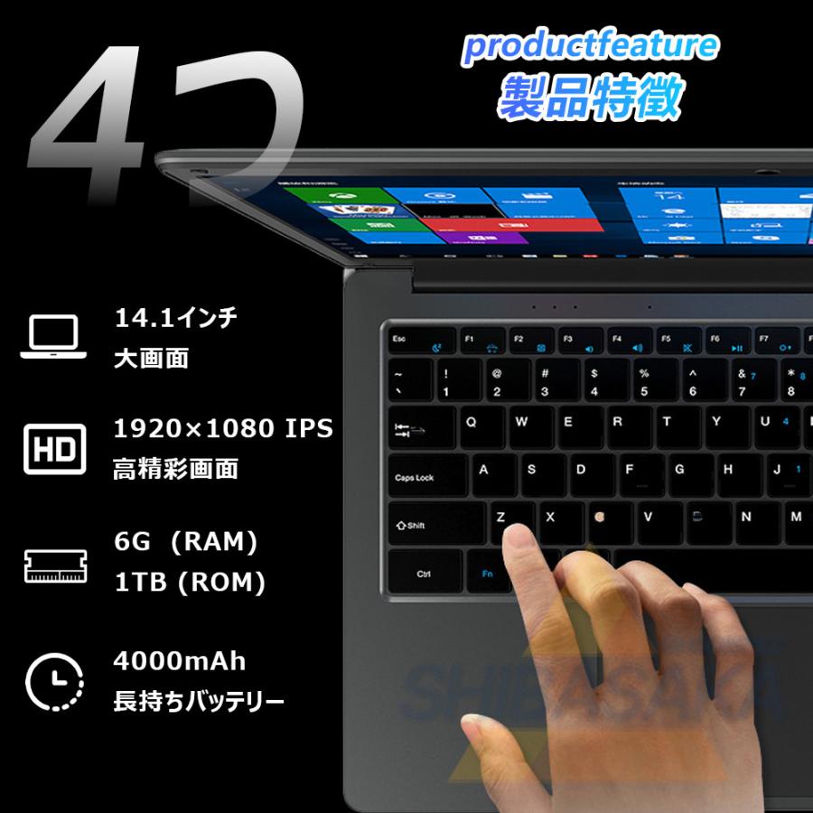 【3年保証】ノートパソコン ノートPC 新品 windows11 14.1インチ office 搭載 第11世代CPU N3350 6gb 初心者向け 初期設定済 Webカメラ zoom フルHD液晶 WEBカメラ 無線 Bluetooth 大容量SSD512GB 安いテレワーク応援 在宅勤務 学生向け 2024 3