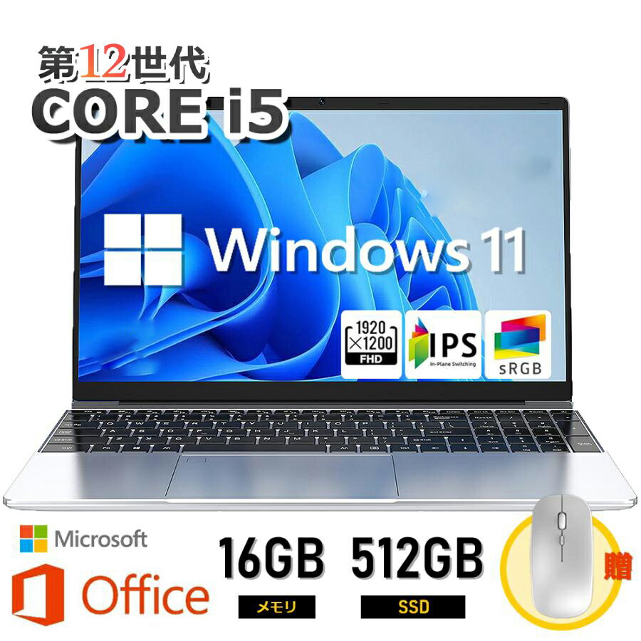 3ǯݾڡۥΡȥѥ officeդ  11CPU Core i5 ֥åPC ¤ 15.6 ΡPC windows11 Microsoft office Ѥ ƥ󥭡դ եHDվ 16GB SSD256GB WEB ̵ Bluetooth  ĹϢ³2024