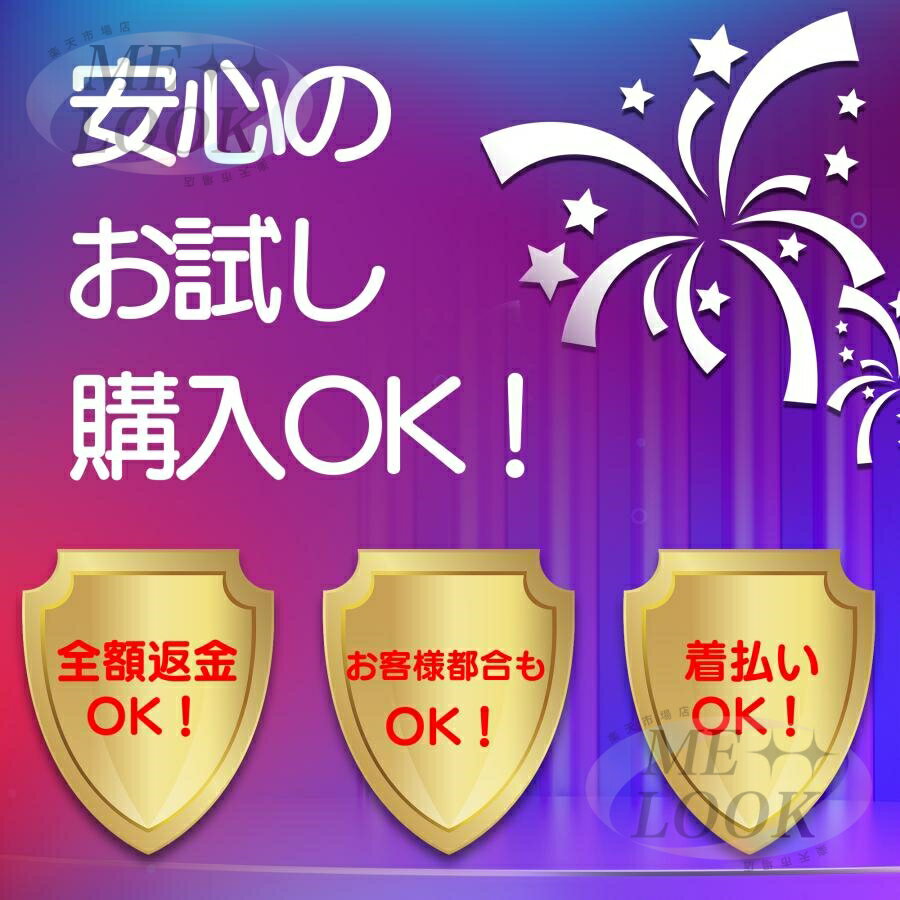 【3年保証 入学応援ポイント10倍】ノートパソコン 第11世代インテル パソコン 高解像度IPS液晶 CeleronN4000 メモリ8GB SSD1TB可 パソコン 日本語 Webカメラ WIFI Bluetooth 14インチ 14.1インチ パソコン プレゼント 2024年モデル 新品 母の日 3