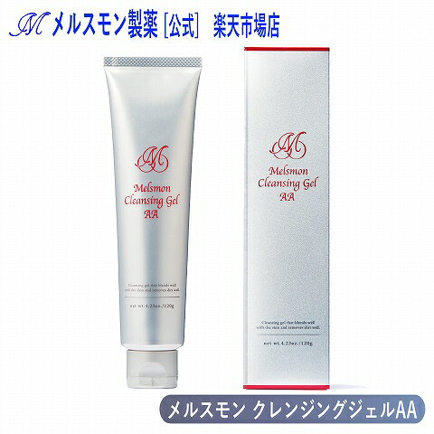 楽天市場】メルスモンモイスチャークリームの通販 楽天市場】メルスモンモイスチャークリームの通販