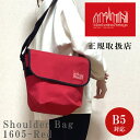 初回OFFクーポン Manhattan Portage マンハッタンポーテージ 正規品 ショルダーバッグ メッセンジャーバッグ オシャレ バッグ 鞄 デイリー ...