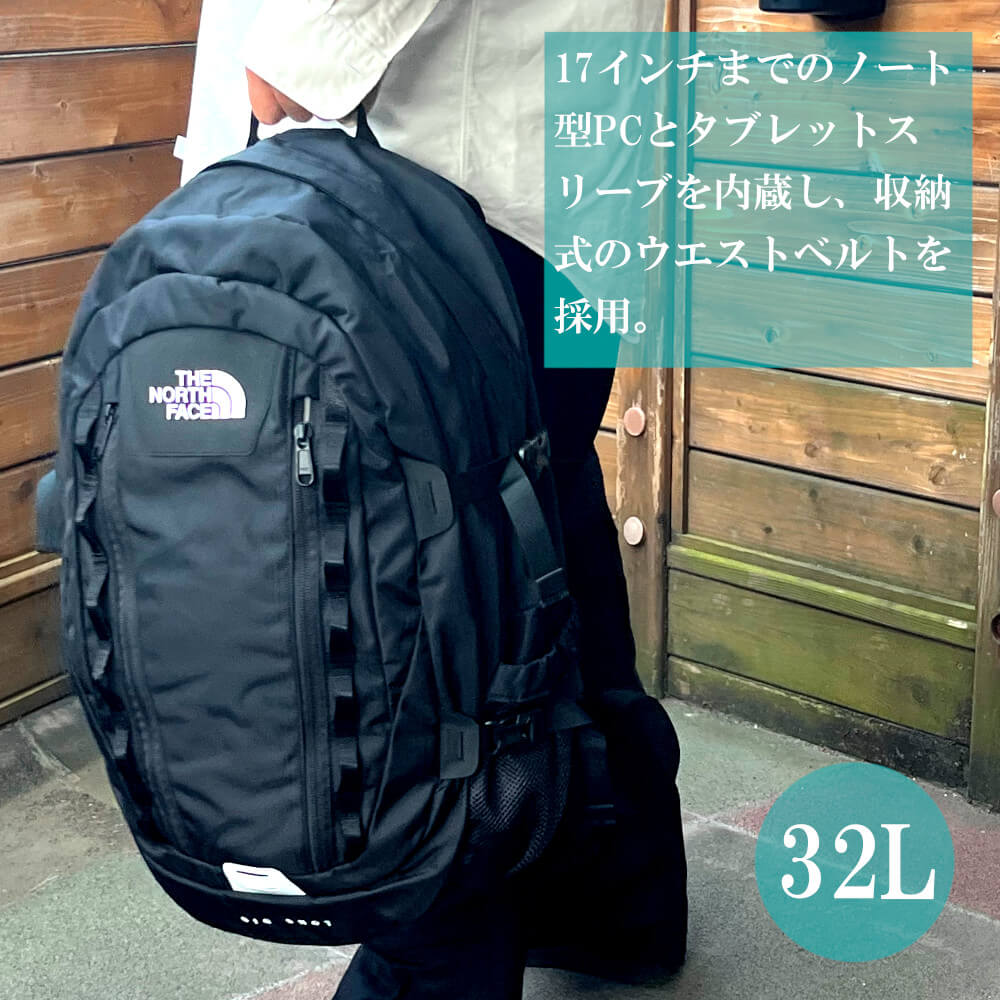 楽天市場】ノースフェイス ビッグショット clの通販 楽天市場】ノースフェイス ビッグショット clの通販