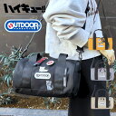 100円OFF ハイキュー!!×OUTDOOR PRODUCTS ODHQ02 ハイキュー!! ミニロールボストンバッグ アニメ 推し活 週刊少年ジャンプ 烏野...