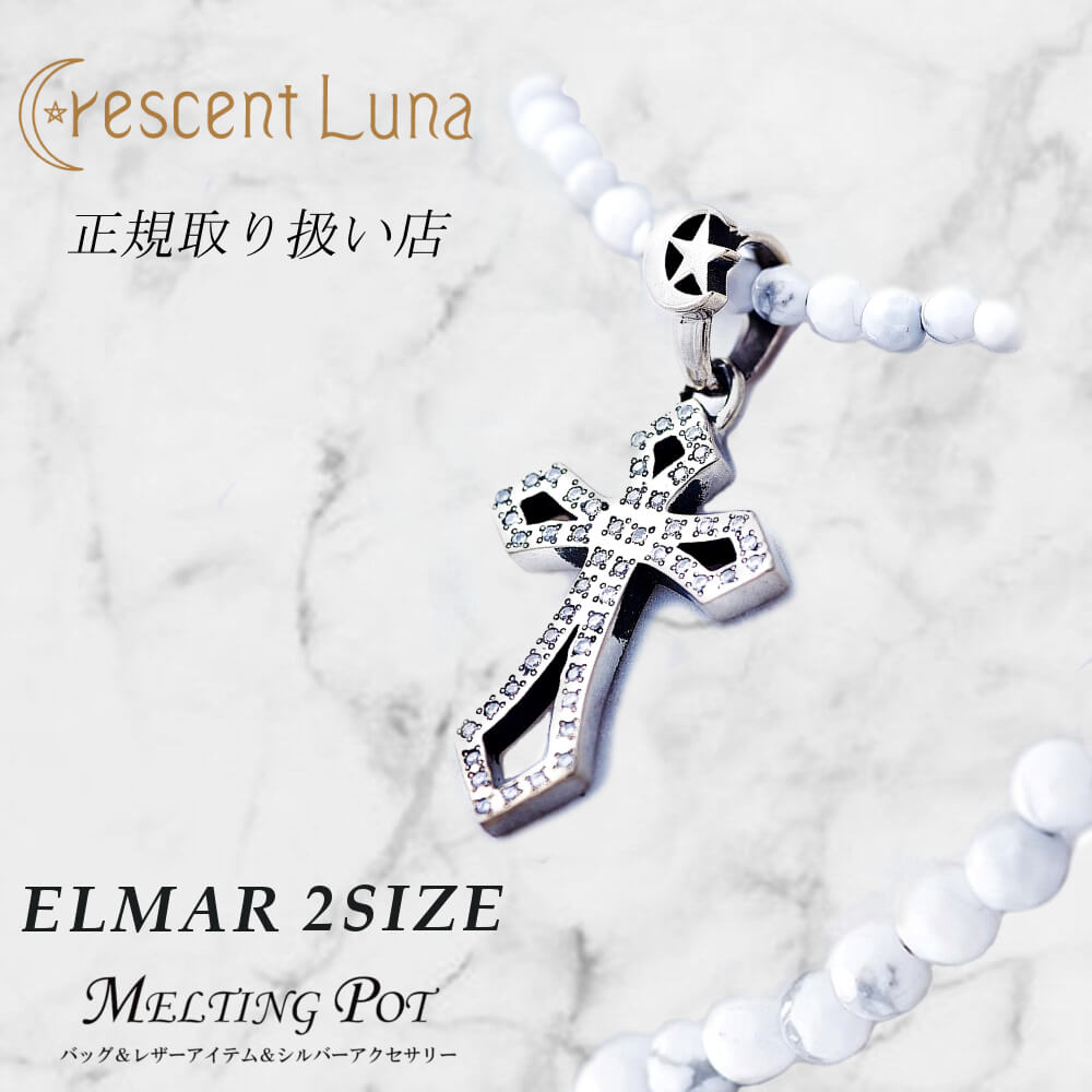 割引クーポンあり Crescent Luna クレセントルナ ギフト エルマー ELMAR ペンダント ネックレス チェーン込み Silver925 クロス 十字架 有名人 シルバー ゴールド ハウライト ホワイトターコイズ 月 メンズ レディース ペア cln001HL SMILE-UP. TOBE