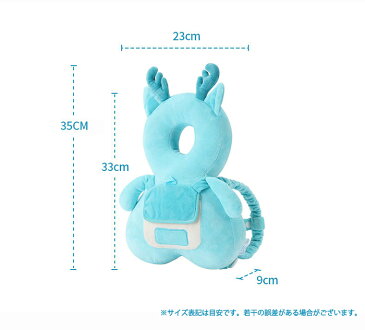赤ちゃん 転倒防止 ヘッドガード リュック おしゃれ ベビー ヘルメット クッション 安全 子供 男の子 女の子 出産祝い ギフト せおってクッション 転倒 防止 頭 保護枕 安全グッズ セーフティ 守る 赤ちゃん ごっつん 防止 アニマル 動物 送料無料