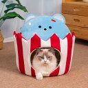 ドーム型 ペットベッド 犬 猫 ベッド カップケーキ型 冬 おしゃれ ハウス 暖かい ペット ふわふわ 犬用ベッド ネコベッド ドームベッド 犬ハウス 冬用 ペ...