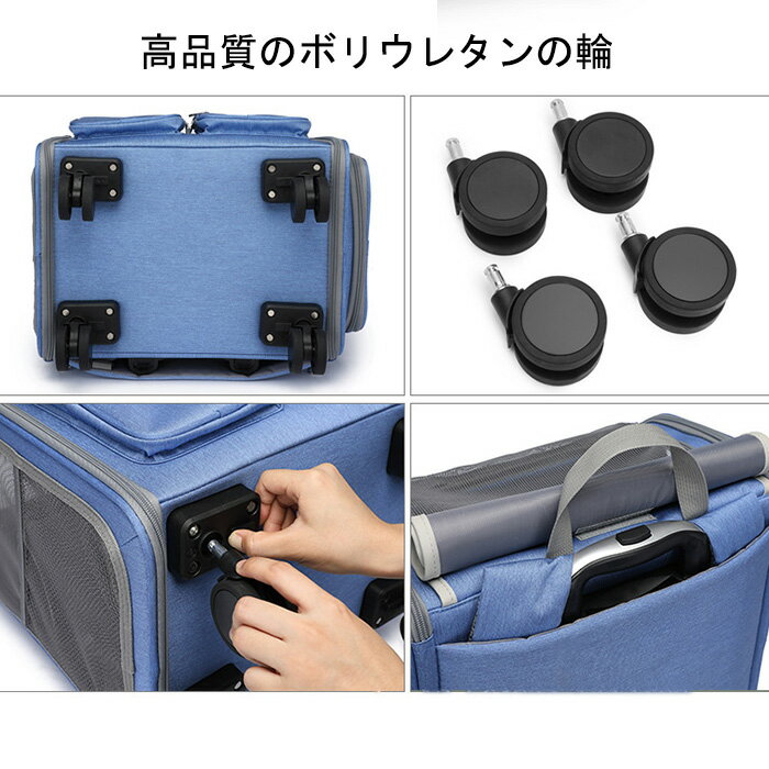 ペットキャリーカート多頭キャリーバッグリュックサックキャリーショルダー猫犬用キャリーカート折りたたみ小型犬中型犬犬子猫通院バッグキャリーカートペットキャリーペットカートコンパクト防災老犬移動便利