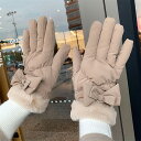 サイクルグローブ 自転車用 グローブ レディース おしゃれ 手袋 裏起毛 ダウングローブ 暖かい はっ水加工 スマホ対応 グローブ スキー手袋 秋冬 通勤通学 ...