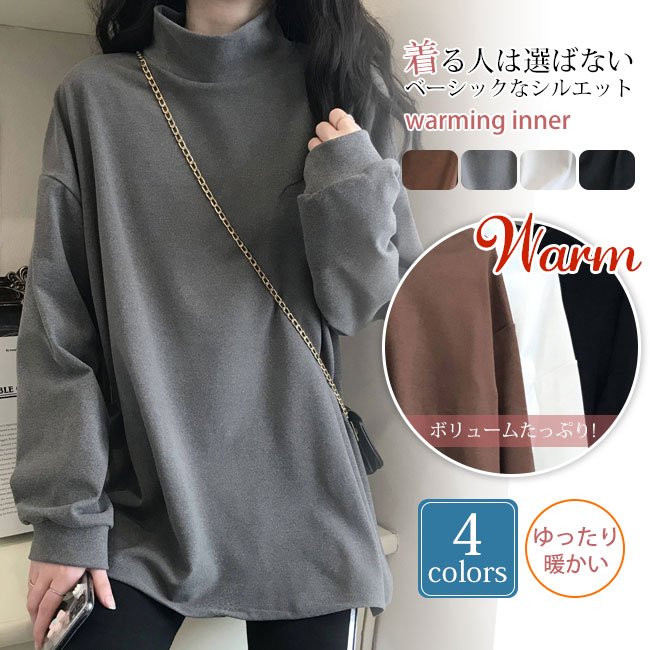 スウェット レディース パーカー 春服 ベーシック ナチュラル 体型カバー Tシャツ トレーナー ト ...