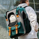 ペットバッグ キャリーバッグ ペット用品 猫用 キャリーバッグ ペットキャリー コンパクト ペット用 キャリーバッグ 子猫子犬 避難用 病院 折りたたみ 犬キャ...