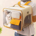 キャリーリュック ペットキャリー キャリーバッグ リュックバッグ 猫用キャリー 犬用キャリー ペットリュック リュックサック 犬 猫 軽量キャリー ペットキャリ...