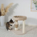 キャットタワー 猫用2段ベッド 猫タワー キャット 据え置き 省スペース 爪とぎポール 小型キャット タワー 室内用 ハンモック 猫 タワー 置き型 キャット ...