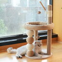 キャットタワー 猫用2段ベッド 猫タワー キャット 据え置き 省スペース 爪とぎポール 小型キャット タワー 室内用 ハンモック 猫 タワー 置き型 キャット ...