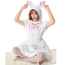 コスチューム レディース ウサギ コスチューム 着ぐるみ 可愛いウサギ もこもこ ワンピース ハロウィン クリスマス コスチューム コスプレ 仮装 女の子 コスチューム服 黒色/白色/レッド コスチューム ウサギ キッズコスチューム キッズ仮装 フリーサイズ 子供コスプレ