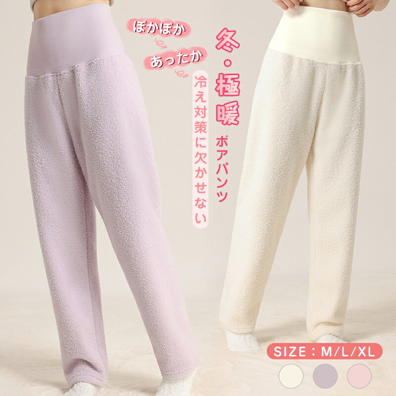 롼० 롼ѥ ǥ ⤳⤳  Ȥ ѥ å 롼० ۡ० ʥȥ 󥰥ѥ  ѥ ...