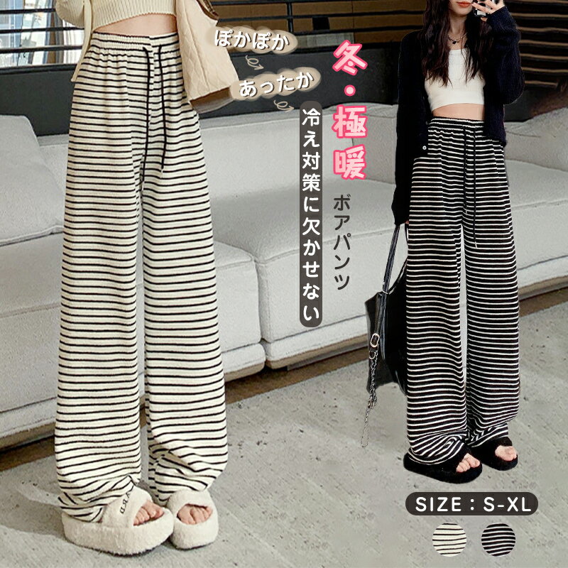 롼० 롼ѥ ǥ ⤳⤳  Ȥ ѥ å 롼० ۡ० ʥȥ 󥰥ѥ  ѥ ...