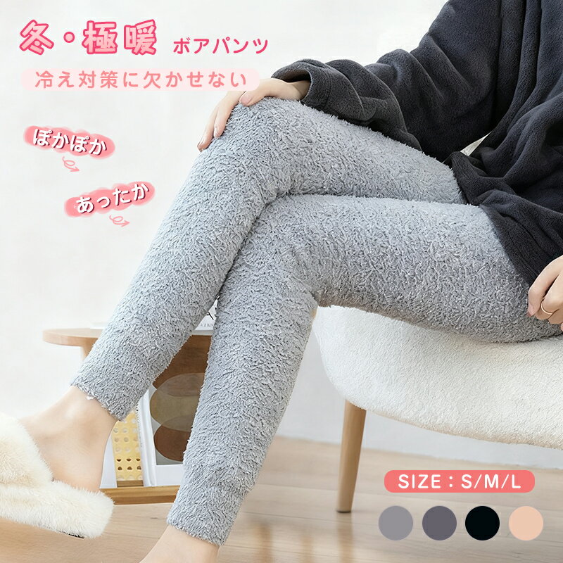 ΢ ѥ 쥮  ǥ  ѥå ѥ ǥ ܥȥॺ  ʪ  ȥ  ̵ 롼० 奢...