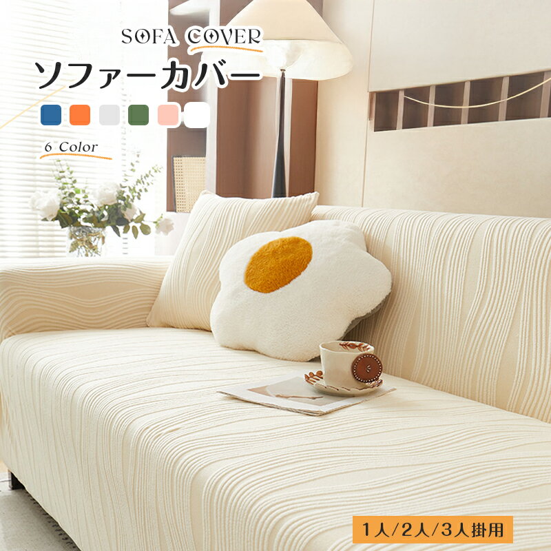 ���ե������С� ��������� �ե�åȷ� ���� ��ͳݤ� ���ե��� ���С� �����ɻ� �ɽ� ����ù� Ĺ���� ���ͳݤ� 4�ͳݤ� ���Ӥ� ���ե������С� �ޥ����...