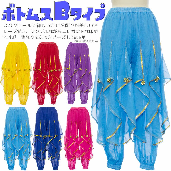 ���󥹰���������ӥ��� �٥꡼����[ñ��]����ӥ���ܥȥॹ(5�����ס�6��)[da003]�������� �����ץ� �������塼�� �ܥȥॹ �������� �ѥ�� ���ܥ� ���ơ������� ������ ��å����� �ϥ��������t-48��