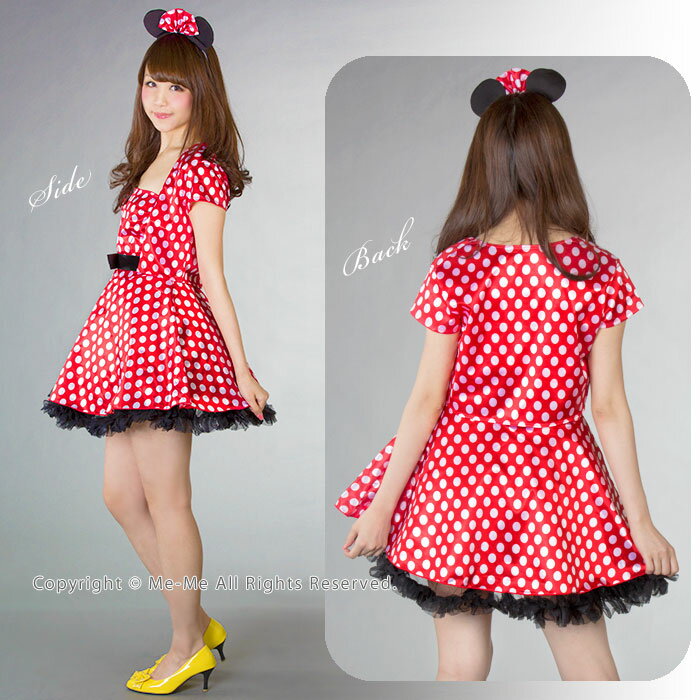 【30%OFF　訳あり　アウトレット　在庫処分　セール】【コスプレ衣装 コスチューム】ドキッ！なんだか雰囲気が違う♪ボレロ付き♪ミニーちゃん[8236]コスプレ衣装☆ハロウィン・パーティー・ダンス衣装にも♪【コスプレ】【衣装】【cosplay こすぷれ】：Me-Me（ミーミー）