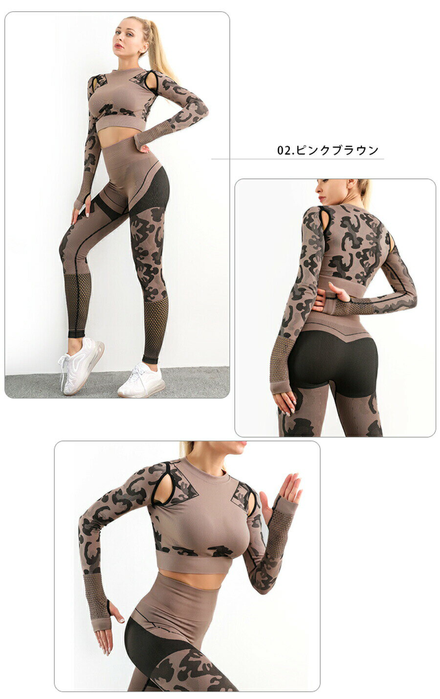 トレーニングウェア レディース 上下セット フィットネスウェア 2点セット ヨガウ...