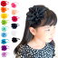 【ハロウィンセール!10%OFF!】お花カチューシャ ヘアアクセサリー キッズ 選べる15色 コサージュカチ..