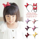 【ハロウィンセール!10%OFF!】ヘアアクセサリー ドット柄リボン へアゴム&クリップ&カチューシャ3点セット チア ダンス バイカラー キッズ 女の子 イベ...