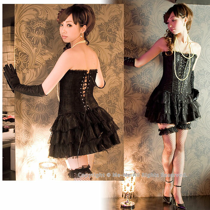 【コルセット 編み上げ ビスチェ】スカート付き2点セット♪ブラックレース重ね コルセット [5074](ブラック/レッド/パープル/グリーン) ダイエットや腰痛に補正下着でくびれGet パーティー 【コスプレ cosplay こすぷれ】
