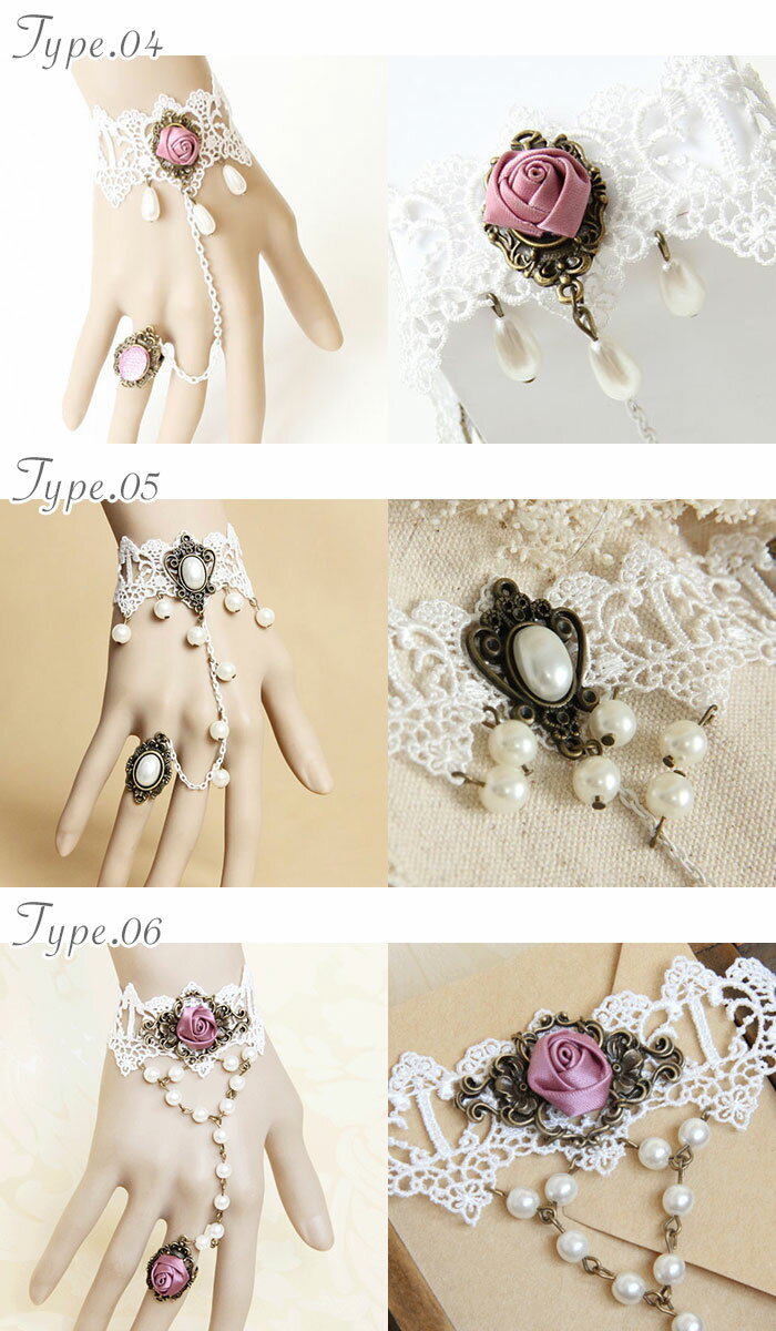 リング ブレスレット 選べる10Type ワイ...の紹介画像3