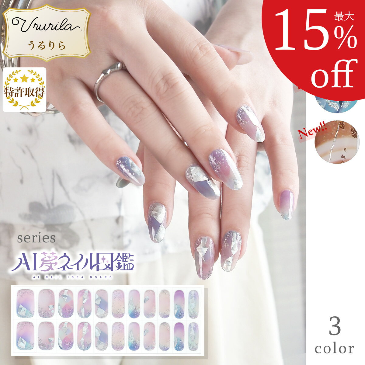 Me-Meʥߡߡˤ㤨֡BlackFriday!15%OFFAI̴ͥ޴աߤۥͥ륷 Ų Ų Ž Ų OK û եåȤˤ AI̴ͥ޴դȤΥܥ꡼    ŽäƸǤ른ͥ륷 ȾŲ եͥ Ururila_nu1616פβǤʤ1,199ߤˤʤޤ