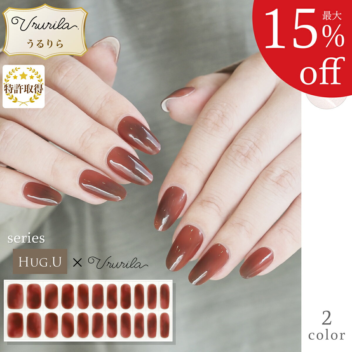Me-Meʥߡߡˤ㤨֡BlackFriday!15%OFF HUG.Uߤ ͥ륷 ޥͥå ͥ륷 Ų Ų Ž ŲפǤOK 饤ȤǤ ץ륫顼 ûޤˤ ŽäƸǤ ȾŲ 122 եͥ Ururila_nu1618פβǤʤ1,254ߤˤʤޤ