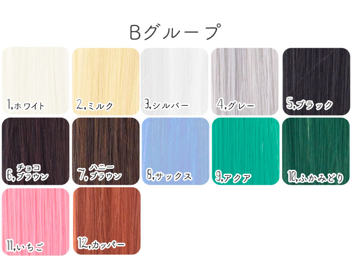 �������� �������ƥ󥷥�� �Ҷ� �ݥˡ��ơ��� �ԥ� ��󥿥å� ����å� ��å��� ���ݥ���� �ݥ���ȥ�å��� �إ��ԡ��� 55cm ��Ǯ ���٤�31�� [cw0108] ��å��� �ϥ������� �����ץ� ���� �ѡ��ƥ�����t-45��