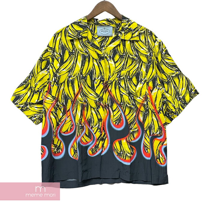 PRADA Banana Flame Print Shirt P433B S162 プラダ バナナフレイムプリントシャツ オープンカラー 半袖シャツ レーヨン 総柄 イエロー×ブラック サイズ42【220805】【中古-B】【me04】