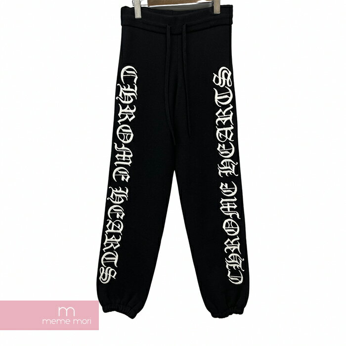 CHROME HEARTS Embroidered Logo Cashmere Sweatpants クロムハーツ エンブロイダリーロゴカシミヤスウェットパンツ ニットパンツ ロゴ刺繍 ブラック サイズS【220805】【新古品】【me04】