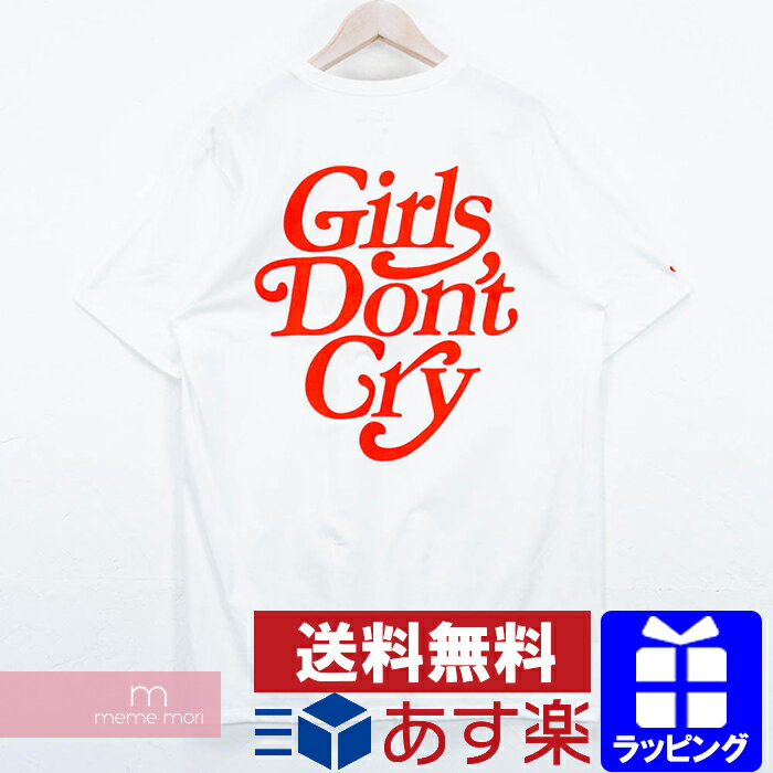 Girls Don't Cry×NIKE SB LOGO TEE ガールズドントクライ×ナイキSB ロゴTシャツ 半袖 カットソー ホワイト サイズL プレゼント ギフト【200528】【新古品】【me04】