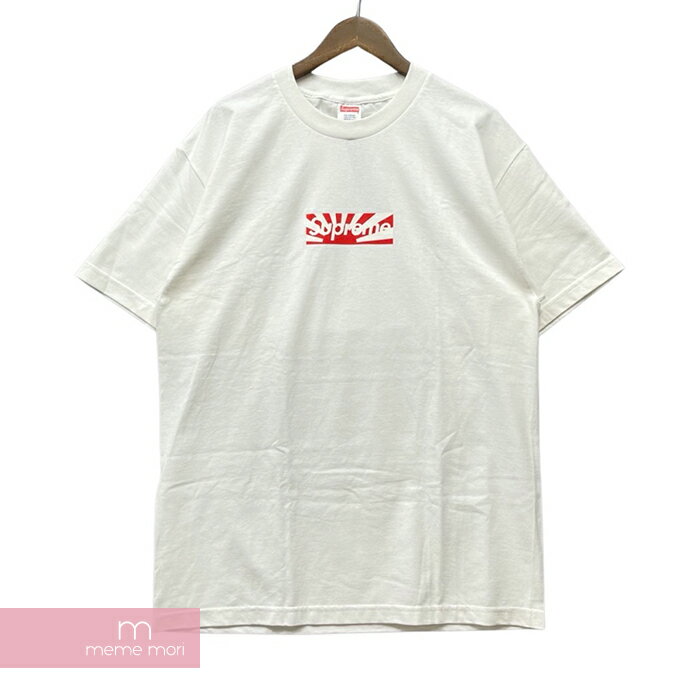 Supreme 2011SS Benefit Box Logo Tee シュプリーム ベネフィットボックスロゴTシャツ 半袖カットソー 旭日旗プリント ホワイト サイズL 【220821】【新古品】【me04】