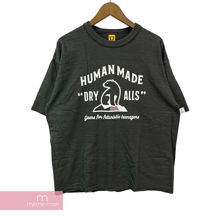 HUMAN MADE 2022SS Polar Bear Tee ヒューマンメイド ポーラ—ベアーTシャツ 半袖カットソー シロクマプリント DRY ALLS ブラック サイズ2XL 【220824】【新古品】【me04】