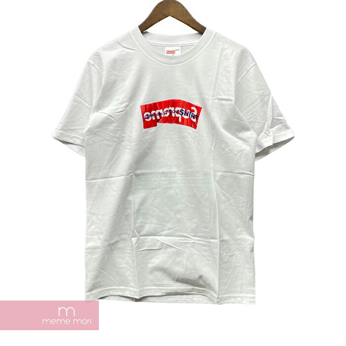 Supreme×COMME des GARCONS SHIRT 2017SS BOX Logo Tee シュプリーム×コムデギャルソンシャツ ボックスロゴTシャツ 半袖カットソー ホワイト サイズM