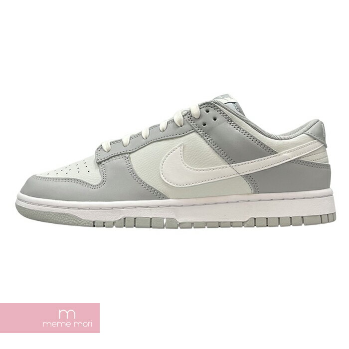 NIKE 2022SS DUNK LOW RETRO Grey DJ6188-001 ナイキ ダンク グレー ローカットスニーカー グレー×ホワイト サイズUS8.5(26.5cm)【220706】【新古品】【me04】