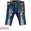 PHILIPP PLEIN 2016SS Patch Denim HM600438 եåץץ쥤 ѥåǥ˥ॷ硼 åץɥѥ ϡեѥ  ᡼ù ܥե饤 ǥ 38230915ۡ-Cۡme04ۡפ򸫤