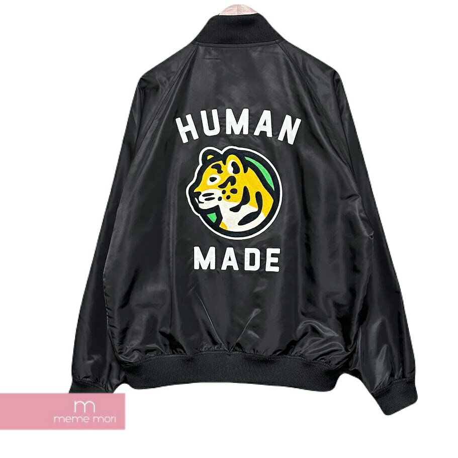 楽天市場】human made ジャケットの通販 