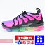 NIKE 2018SS AIR VAPORMAX PLUS Be True AR4791-500 ʥ  ѡޥå ץ饹 ˡ ѡץߥ֥å US9(27cm) ץ쥼 եȡ190903ۡڿʡۡפ򸫤