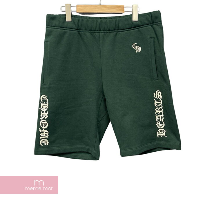 クロムハーツ CHROME HEARTS Y NOT SLO RIDE Sweat Shorts クロムハーツ ワイノットスローライドスウェットショーツ ハーフパンツ ロゴ刺繍 シルバープレート グリーン サイズM 【240301】【新古品】【me04】