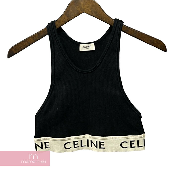 BIG PRICE OFFCELINE 2022SS Sports Bra In Athletic Knit 2A68L372N ꡼ å˥åȥݡĥ֥ 󥯥ȥå åȥ˥å  ֥å S240510ۡ-Aۡme04