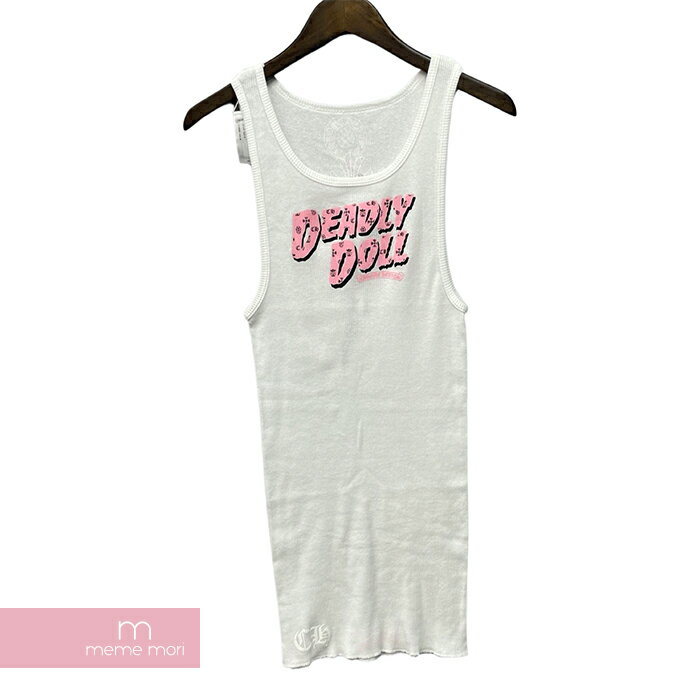 【送料無料】 ヒューゴボス メンズ タンクトップ トップス Men's Beach Logo Tank Top Navy Blue