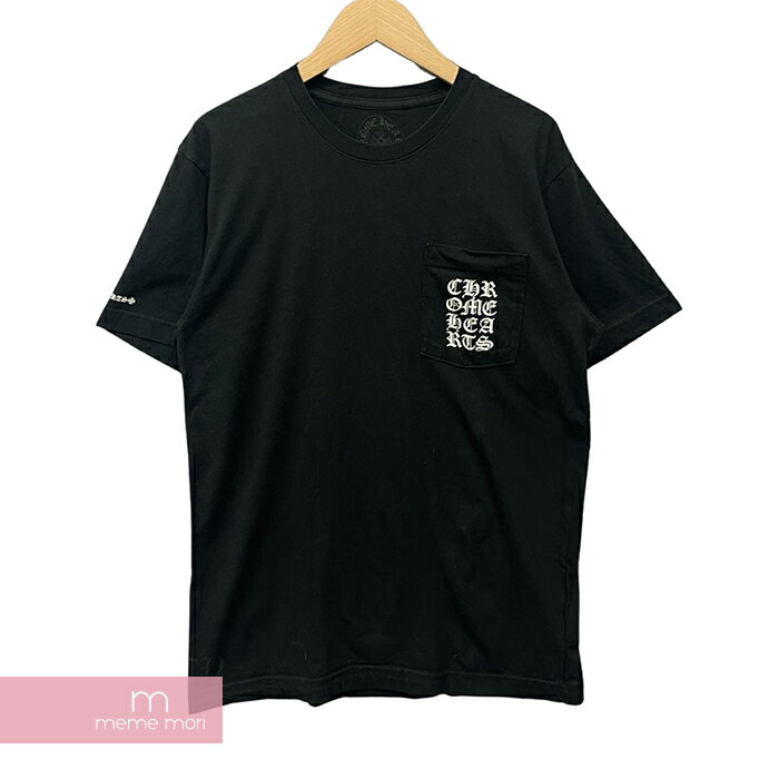 【BIG PRICE OFF】CHROME HEARTS Vertical Logo Tee クロムハーツ ヴァーティカルロゴ Tシャツ 半袖 胸ポケットロゴ バックロゴ 縦ロゴ ブラック×ホワイト サイズM【240506】【新古品】【me04】