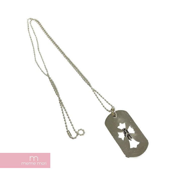 【BIG PRICE OFF】CHROME HEARTS Large Dogtag Dagger Pendant クロムハーツ ラージドッグタグダガーペンダント ネックレス 925 シルバー 【240429】【中古-A】【me04】