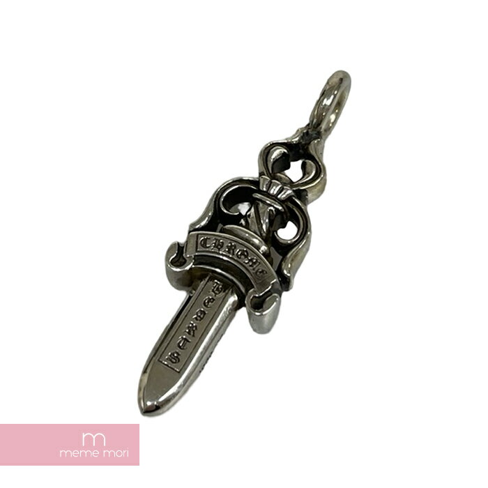 CHROME HEARTS Double Dagger クロムハーツ ダブルダガー ペンダントトップ ヘッド ネックレス アクセサリー シルバー925 シルバー【240501】【中古-A】【me04】