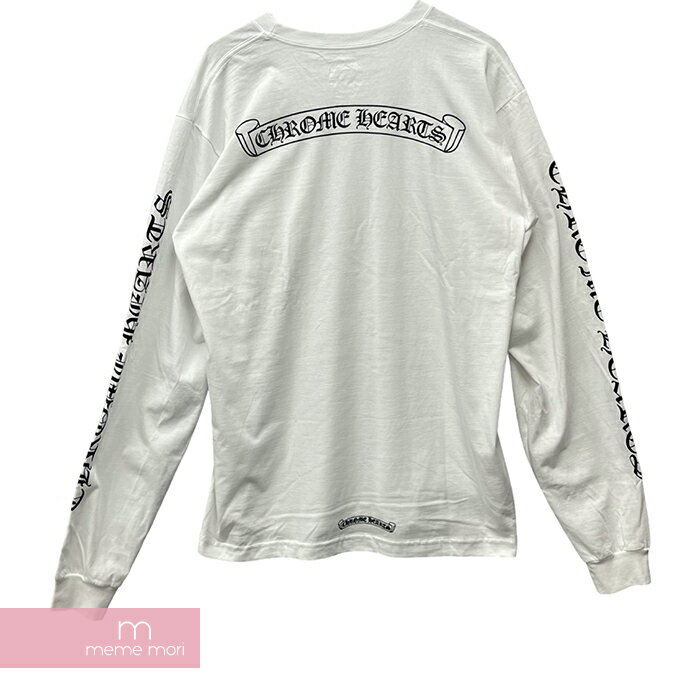 【BIG PRICE OFF】CHROME HEARTS Back Scroll L/S Tee クロムハーツ バックスクロールロングスリーブTシャツ 長袖カットソー ロンT ポケT プリント ホワイト サイズXL【240504】【新古品】【me04】